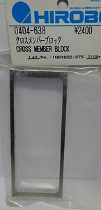 Hirobo 0404-638 Chassis Verbindungsblock Cross Member Block - Picture 1 of 1