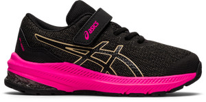 Zapatillas de deporte talla 34 para niños | Compra online en eBay