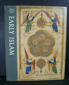 Time-Life: Great Ages of Man - EARLY ISLAM - 1972 - Picture 1 of 2