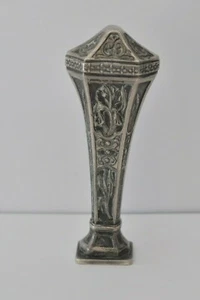 SCEAU - Cachet en argent monogrammé - France - Fin XIXème - Picture 1 of 9