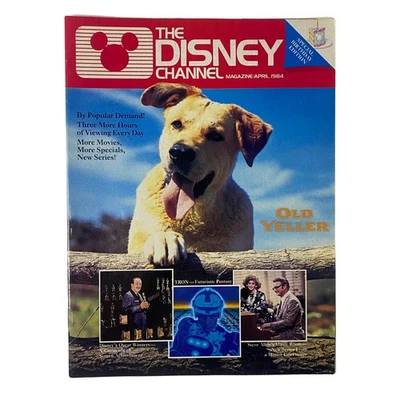 The Disney Channel Magazine April 1984 Old Yeller, Steve Allen's Music Room VG - Image 1 of 4