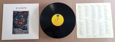 ~ Erasure: The Innocents ~ (p)1988 Vinyl Record #2 SIRE VG+! - Image 1 of 4