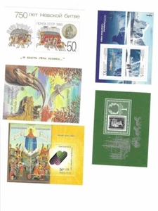1990 Russia Stamp Year Set- Mint NH 109 Stamps + 5 Souvenir Sheets +9 mini sheet - Picture 1 of 5