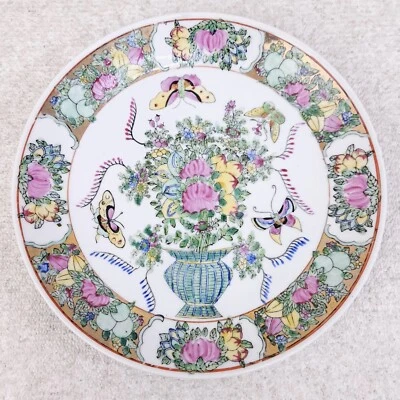 "Antiguo jarrón floral mariposa plato de porcelana chino Famille Rose Canton 10""" Foto 1 de 4