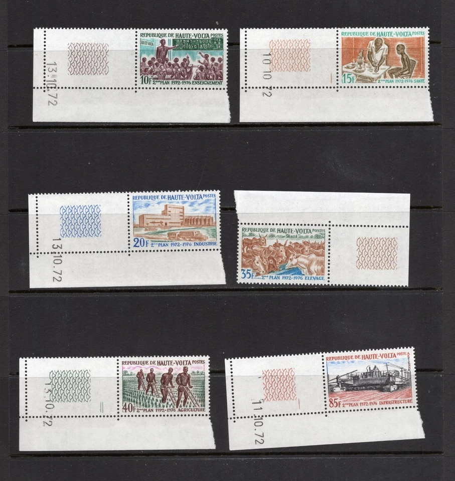 S5378 Буркина-Фасо 1972 пятилетний план 6 В.   Как новые без наклеек и следов - Изображение 1 из 1