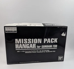 Bandai Spirits 2022 Mission Pack Hangar for Gundam F90 Sealed Package MG 1/100 - Picture 1 of 9