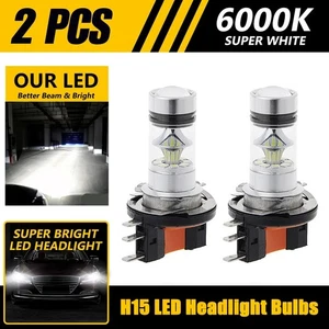 2PCS H15 LED Headlight Bulbs High Beam Daytime Running Light 6000K Super White - Picture 1 of 9