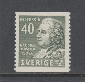 Sweden Sc 331 National Museum 40o Olive Green XF/S Mint NH - Picture 1 of 2