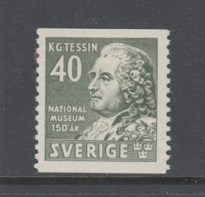 Sweden Sc 331 National Museum 40o Olive Green XF/S Mint NH - Image 1 of 2