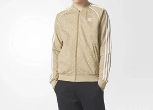 Adidas Mens Pharrell Williams Hu Hiking SST Track Jacket Small FREE SHIP CY7873 - Picture 1 of 4