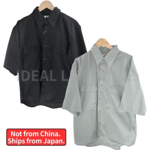 Camisa UNIQLO U Utility Grande S-XXL Negra/Verde Manga Corta Hombres 476245 Nueva con Etiquetas - Imagen 1 de 11