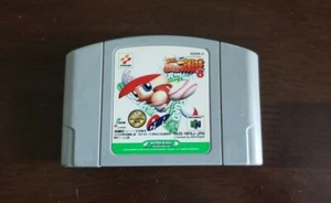 Jikkyou Powerful Pro Yakyuu 6 (Japan Nintendo 64 N64) *US Seller* *Cleaned* - Picture 1 of 3
