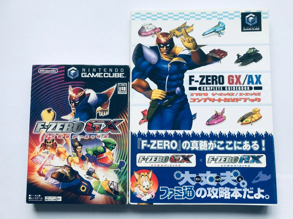 F-ZERO GX AX operation chart special license card (unopened) complete guide GC - Image 1 of 4