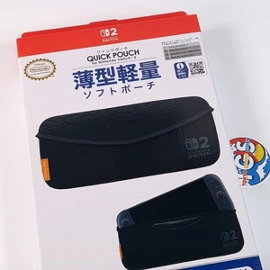 Keys Factory Quick Pouch for Nintendo Switch 2 Japan New (Region Free/Official) - Picture 1 of 5