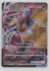 2022 Pokémon Sword & Shield - Time Gazer (s10D) Japanese Machamp VMAX #033 15fy
