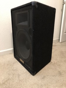 yamaha pa system price