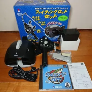 Hori HPS-97 PS1/PS2 Fighting Rod set Playstation Fishing For Winning Lures Japan - Picture 1 of 9