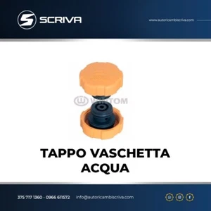 TAPPO VASCHETTA RADIATORE ALFA ROMEO 159 / BRERA / SPIDER 1.9 2.0 2.4 JTDM 3.2 - Imagen 1 de 1