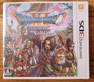 Nintendo 3DS Dragon Quest XI Japan - Picture 1 of 1