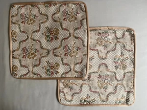 Champagne Beige & Brown Patterned Silky Brocade Cushion Cover Pair New 15' (x2) - Picture 1 of 8