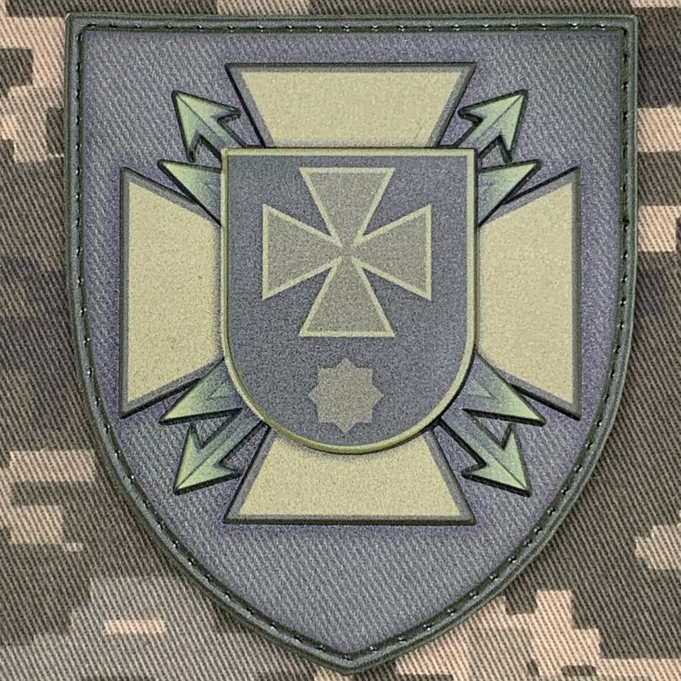 Chevron TVUZ State Special Forces of Oliva💙💛 - Image 1 of 1