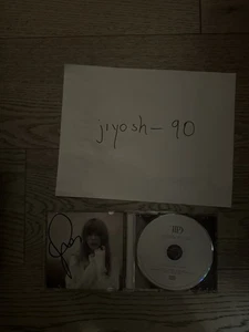 Abteilung Folterdichter CD + Bonustrack Das Manuskript mit handsigniertem Foto - Bild 1 von 1