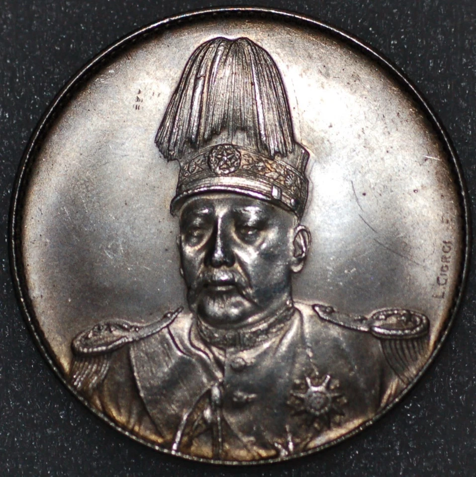 República China Yuan Shih Kai L. Giorgi 1916 LM-943 Un dólar Foto 1 de 2