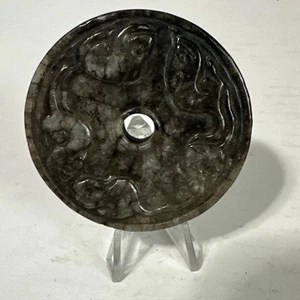 "Antiguo/Vintage NephriteJade Bi Disco con Diseño de Rata 2"" Diámetro" - Imagen 1 de 10