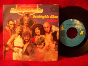 Dschinghis Khan - Dschinghis Khan / Sahara German Jupiter 45 - Picture 1 of 1