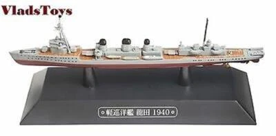 Eaglemoss 1:1100 Imperial Japanese Tenryu-class Light Cruiser IJN Tatsuta #48 - Image 1 of 4