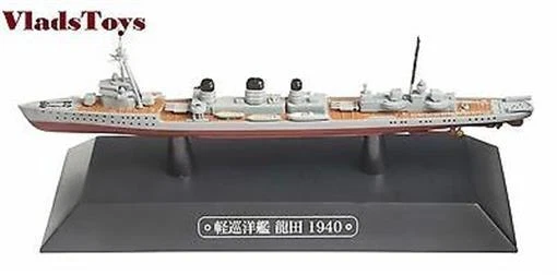 Eaglemoss 1:1100 Imperial Japanese Tenryu-class Light Cruiser IJN Tatsuta #48 - Image 1 of 4