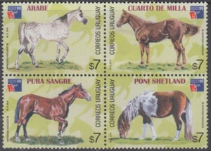 URUGUAY Sc # 1800a-d CPL MNH BLOQUE de 4 - CABALLOS, EMITIDO para PHILEX FRANCIA '99 - Imagen 1 de 1