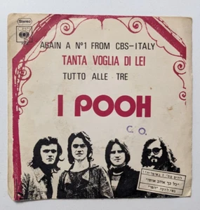 I POOH italian prog MEGA RARE ISRAELI P/S - Bild 1 von 4