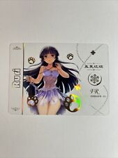 Goddess Story Anime Waifu Doujin Clear FR Clear Card - Ruri