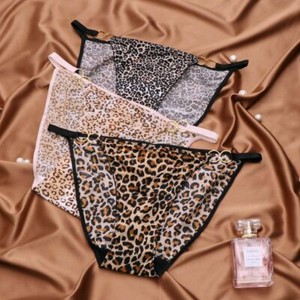Las mejores ofertas en Bragas Estampado Animal De Nailon sin marca para  mujeres | eBay