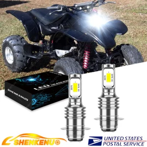 Para Honda Sportrax TRX400EX 1999-2008 - 2x 6000K Blanco LED Faros Bombillas Kit - Imagen 1 de 11