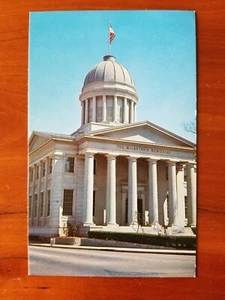 Postcard - MacArthur Memorial - Washington D. C. - SC9303 - Picture 1 of 2