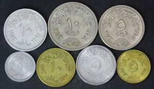 EGYPT 1, 5, 10 Milliemes & 5, 10 Piastres 1972/1973 - 7 Coins. - 3733 HS