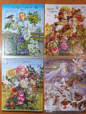 Ukraine 2011-2014 Generous Ukraine, 4 blocks: spring, summer, autumn, winter - Image 1 of 4