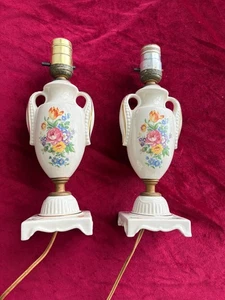Vintage Blumen Lampe Set (2) Viktorianische Eitelkeit Lampe Goldrand 11" hoch - Bild 1 von 5