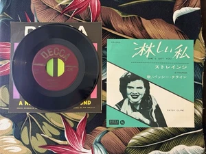 Patsy Cline - She’s Got You  .. Japan 7” - Picture 1 of 2