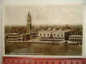 Card Veneto - Venice Panorama And Basin - Ve 3664 - Picture 1 of 1