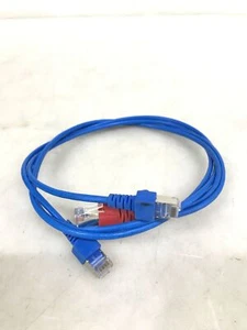 Y-Patchkabel LAN/LAN bl/bl 1m HOMEWAY Y-PATCHKABEL LAN/LAN - Afbeelding 1 van 3