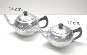 Vintage Style Thai Pattern Frog Brand Emboss Tea Kettle Alumium Size 12 -14 cm - Picture 1 of 34