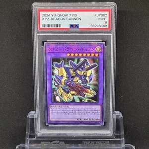 PSA 9 Como Nuevo Yugioh 711D-JP002 711 Seven Eleven Promo XYZ Dragon Cannon - Imagen 1 de 2