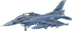 Ha Sega wa 1/48 Fuerza Aérea de Autodefensa Mitsubishi F-2A Modelo de...