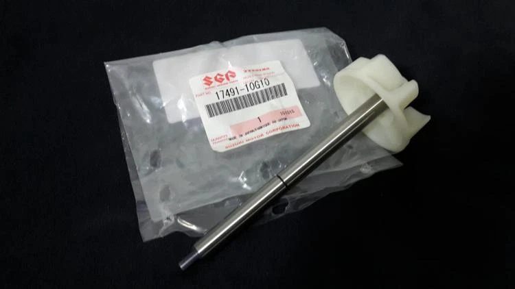 ARBRE DE TURBINE DE POMPE EAU SUZUKI BURGMAN 650 2003 2016 - Photo 1/1