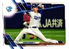 2021 Topps NPB #195 Toshiya Okada  Chunichi Dragons   Baseball Card