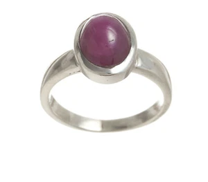 Rubin 925 Silber Ring  / Ruby Ring Gr. 57 R141 - Picture 1 of 4