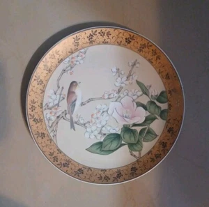 Vintage Fine Decorative Porcelain Plate Bird On Cherry Blossom Made In Japan 10 - Picture 1 of 4
